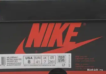 AIR JORDAN HAND HIGH OG 1 CRAFTED 0701